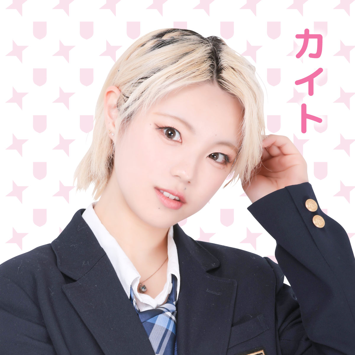 カイト Origami Zero Project