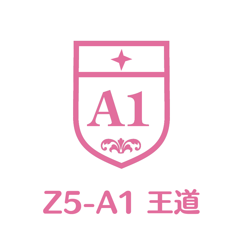 Z5-A1