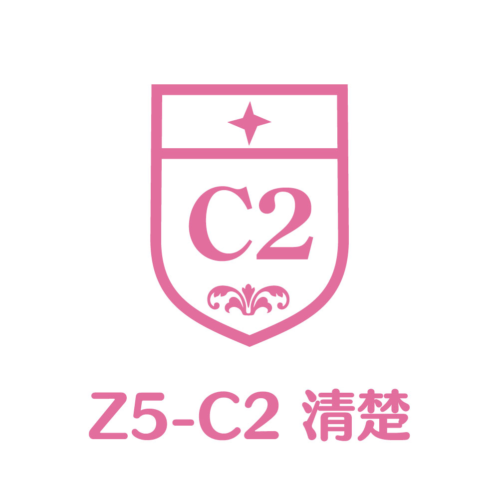 Z5-C2